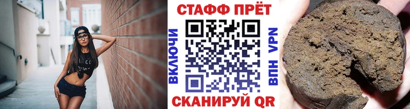 Наркотические вещества Мосальск Alpha-PVP  MDMA  Меф мяу мяу  ГАШИШ  ОМГ ОМГ   Cocaine 