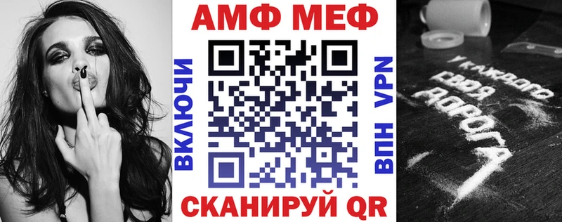 цены   ОМГ ОМГ рабочий сайт  АМФЕТАМИН VHQ  Мосальск 