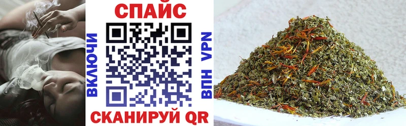 OMG tor  Мосальск  Бутират Butirat  цены  