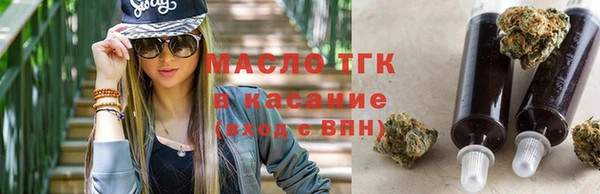 каннабис Воткинск