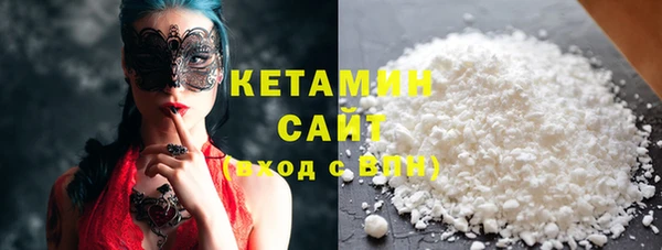 MDMA Пролетарск