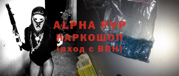 MDMA Пролетарск