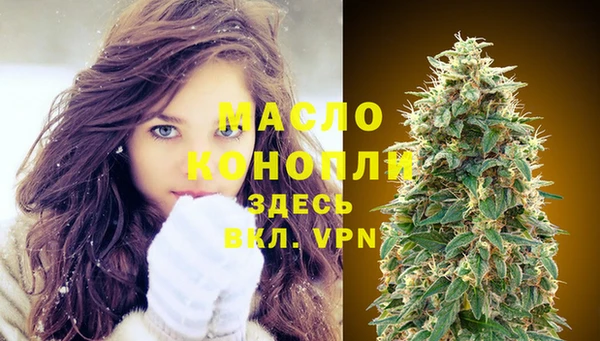 MDMA Premium VHQ Приозерск