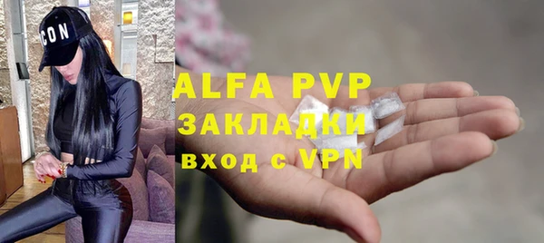 дмт Абдулино