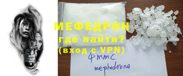 spice Вуктыл
