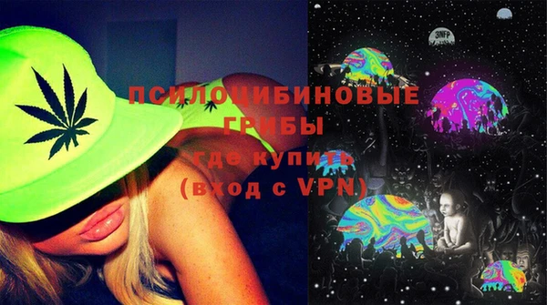 MDMA Пролетарск