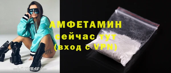 дмт Абдулино
