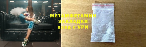 дмт Абдулино