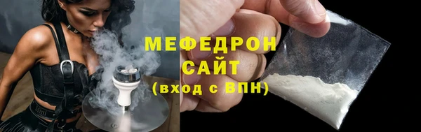 MDMA Premium VHQ Приозерск