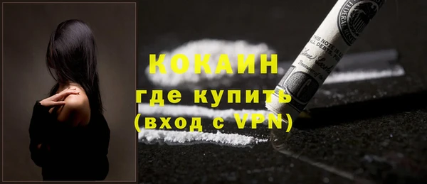 дмт Абдулино