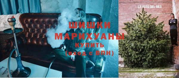 дмт Абдулино