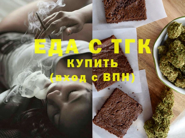 дмт Абдулино