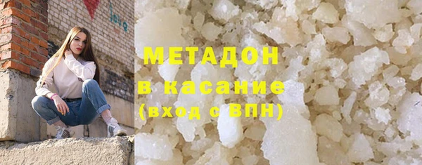 дмт Абдулино