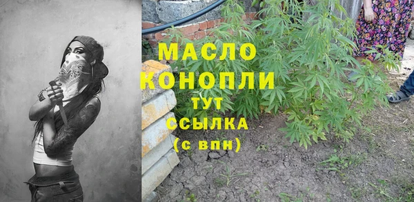 MDMA Premium VHQ Приозерск