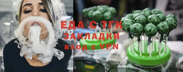 MDMA Premium VHQ Приозерск