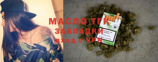 spice Абинск