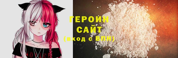 MDMA Premium VHQ Приозерск