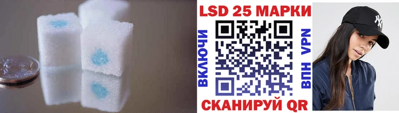 Лсд 25 экстази ecstasy цены наркотик Мосальск